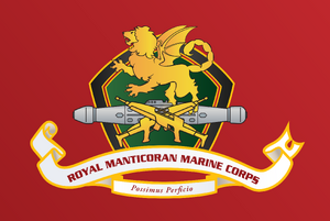 Flag of the RMMC