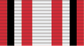 Military Medal of the Order of the Silver Eagle-45.png
