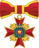Order of king roger GCR (medal).png