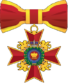 Order of king roger KDR (medal).png