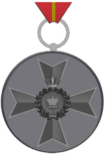 Order of king roger RM (medal).png