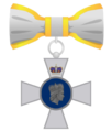 Order of queen elizabeth GCE (medal).png