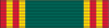 Sphinx Forestry Commission Junior Service Medal.png