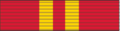 Trade Ministry Silver Medal.png