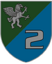 2nd Army.webp