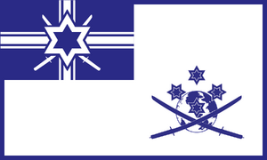 Fourth Fleet Flag GSN.png