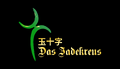 Jade Cross Logo Final-02.png