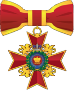 Order of king roger KDR (medal).png