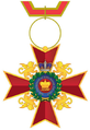 Order of king roger KR (medal).png