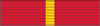 Order of the Crown for Uniformed Civilian Service.png