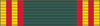 Sphinx Forestry Commission Senior Service Medal.png