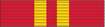 Trade Ministry Silver Medal.png