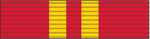Trade Ministry Silver Medal.png